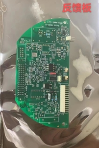 羅托克電動執行器反饋版